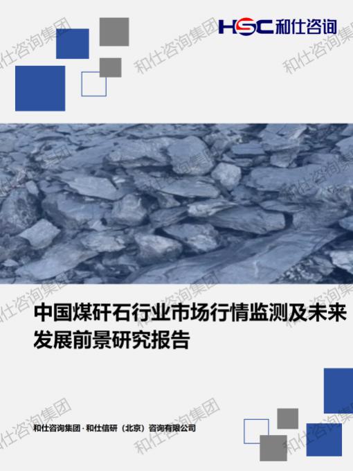 rb88随行版_首页官网入口