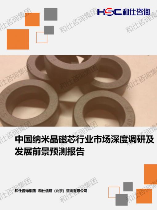 rb88随行版_首页官网入口