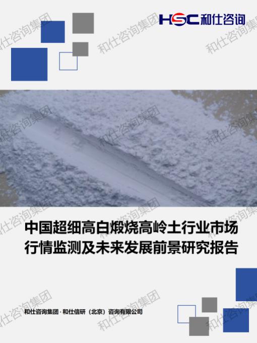 rb88随行版_首页官网入口