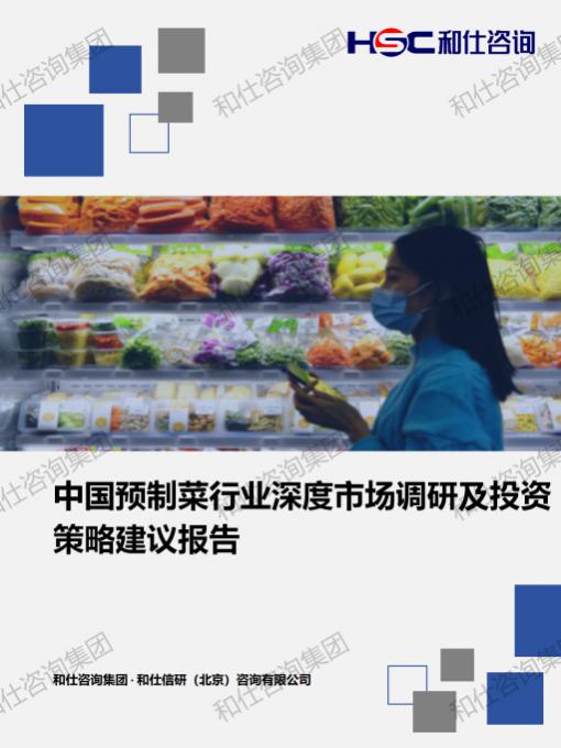 rb88随行版_首页官网入口