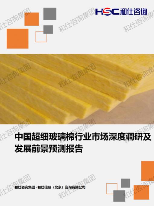 rb88随行版_首页官网入口
