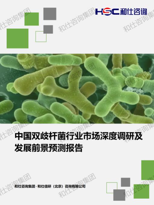 rb88随行版_首页官网入口