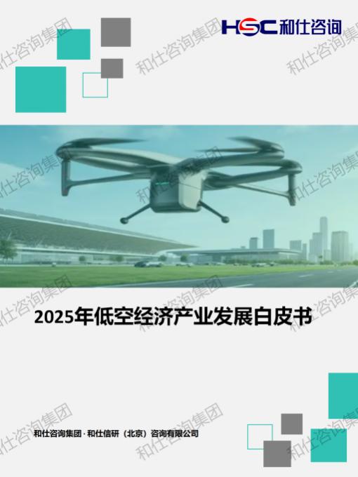 rb88随行版_首页官网入口