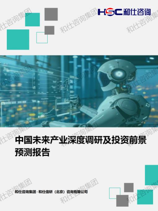 rb88随行版_首页官网入口