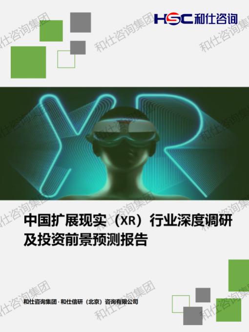 rb88随行版_首页官网入口