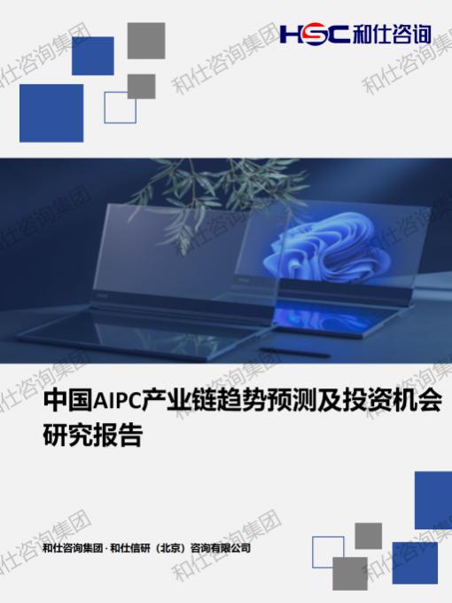 rb88随行版_首页官网入口