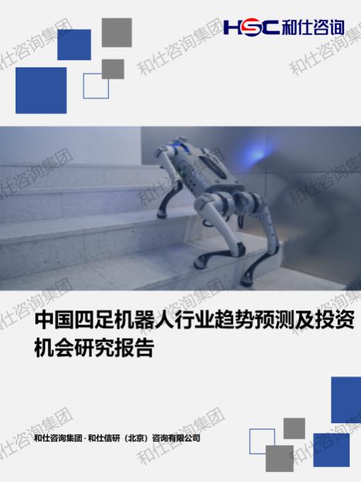 rb88随行版_首页官网入口