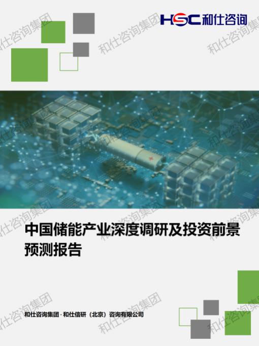 rb88随行版_首页官网入口