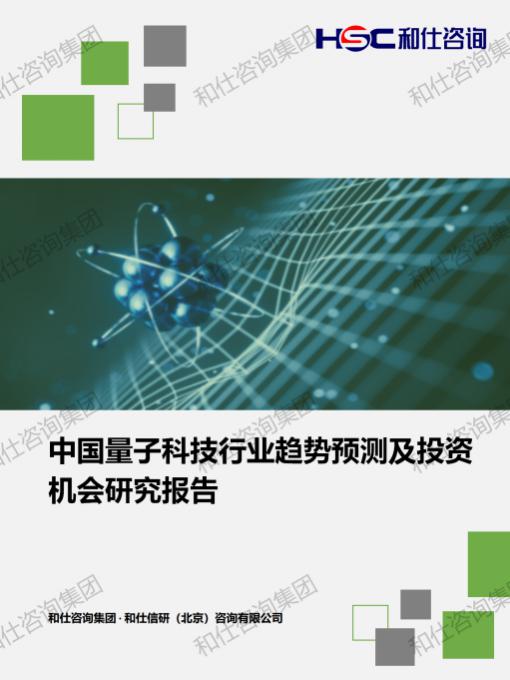 rb88随行版_首页官网入口