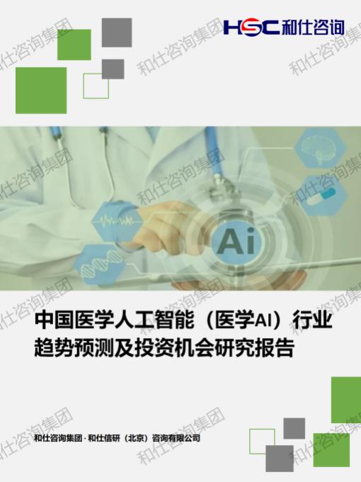 rb88随行版_首页官网入口