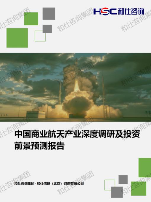 rb88随行版_首页官网入口