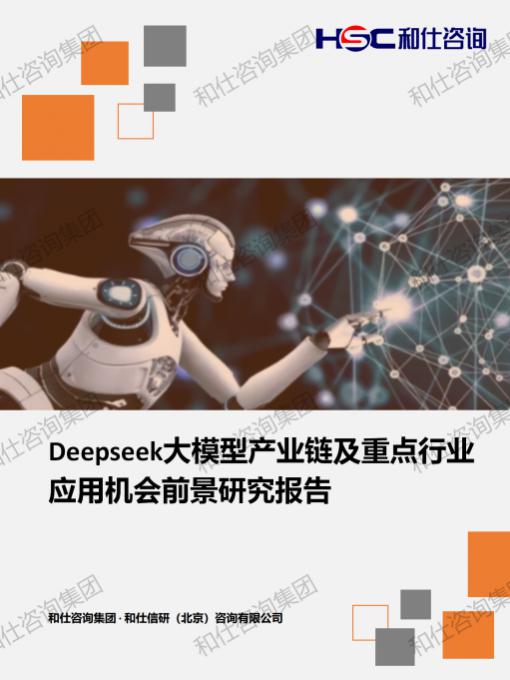 rb88随行版_首页官网入口
