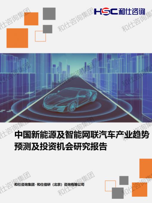 rb88随行版_首页官网入口