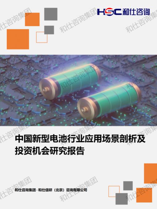 rb88随行版_首页官网入口