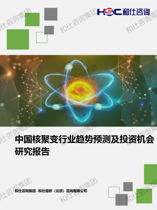 rb88随行版_首页官网入口