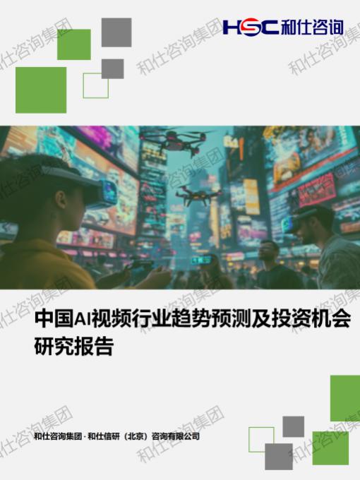 rb88随行版_首页官网入口