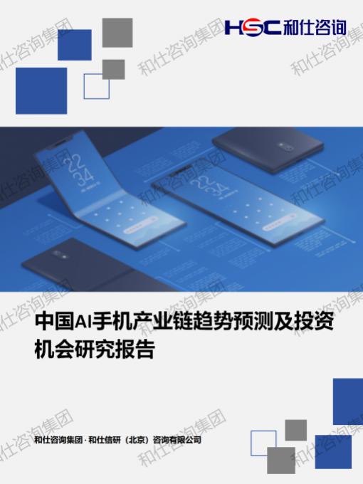 rb88随行版_首页官网入口