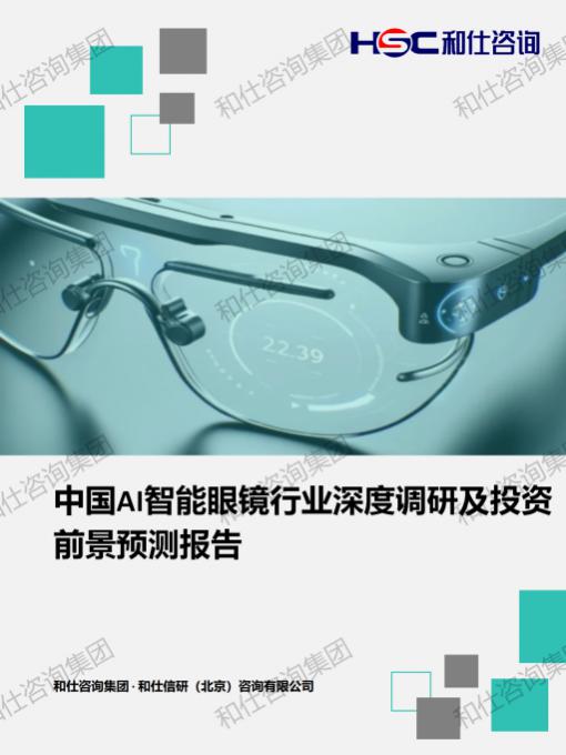 rb88随行版_首页官网入口