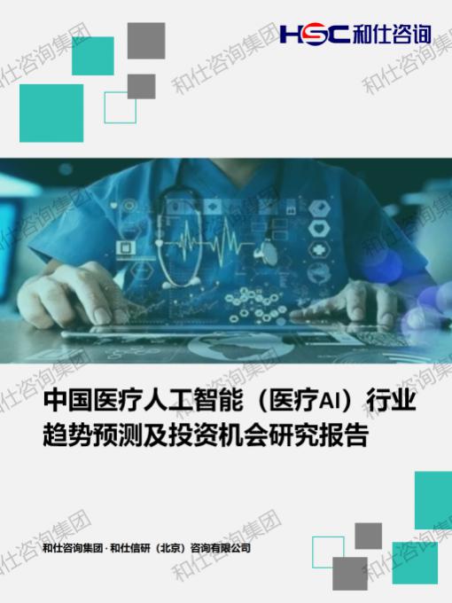 rb88随行版_首页官网入口