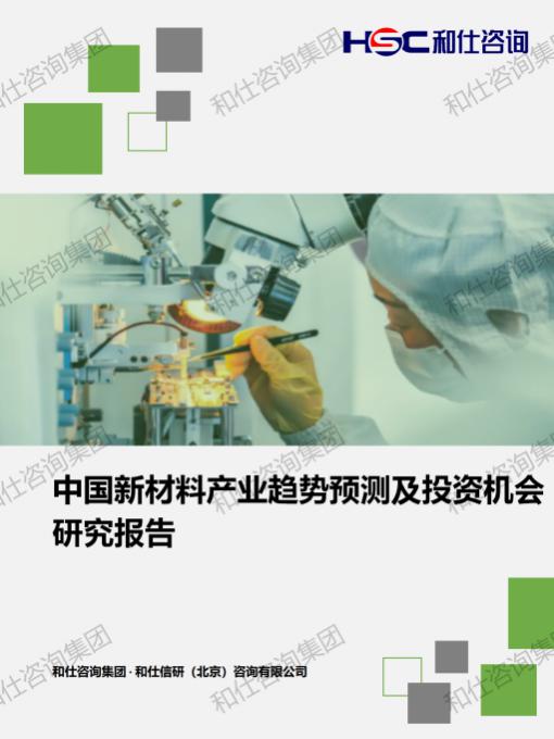 rb88随行版_首页官网入口