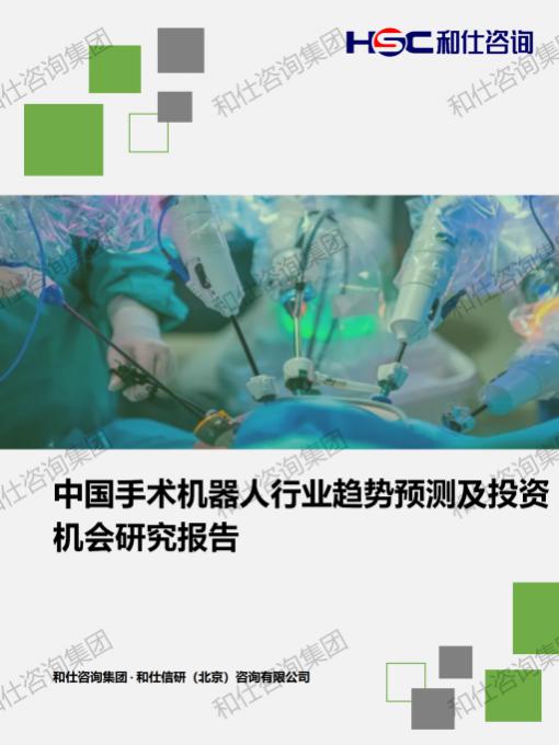 rb88随行版_首页官网入口