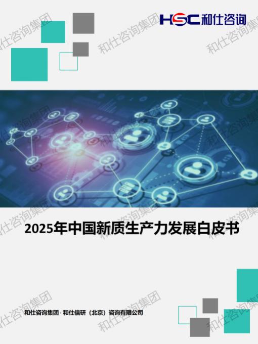 rb88随行版_首页官网入口