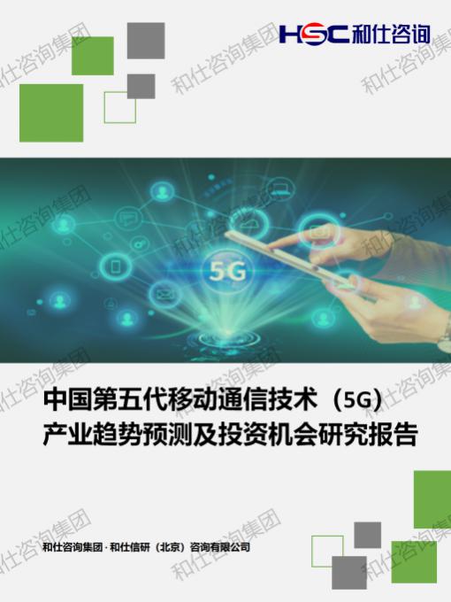 rb88随行版_首页官网入口