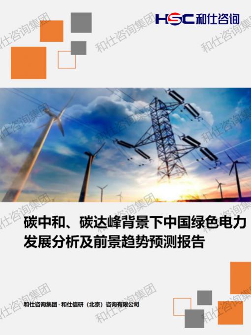 rb88随行版_首页官网入口