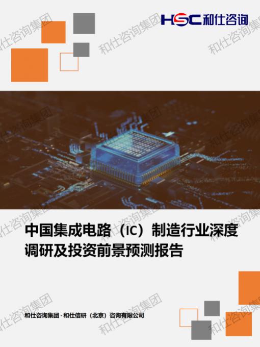 rb88随行版_首页官网入口