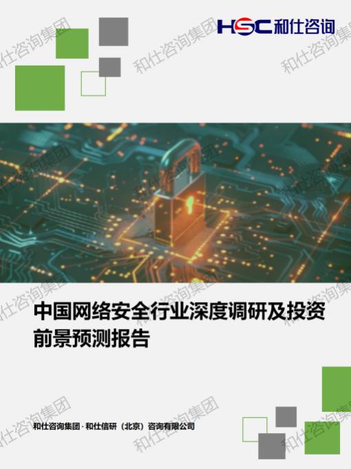 rb88随行版_首页官网入口
