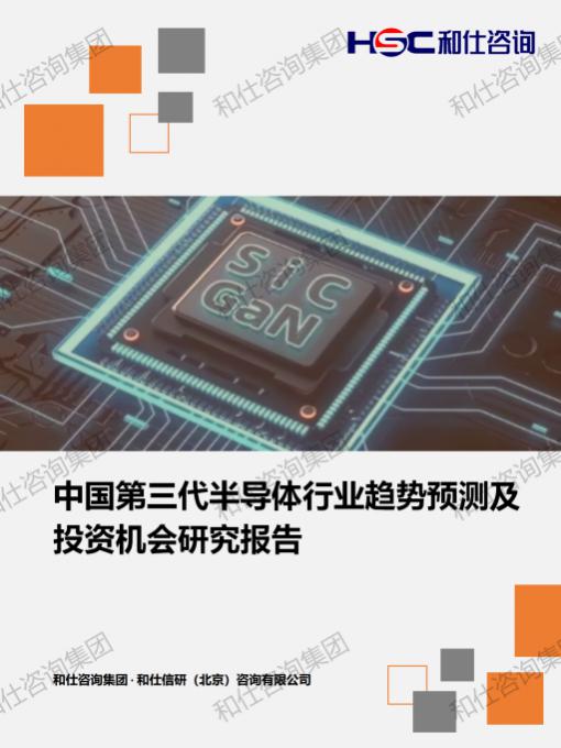 rb88随行版_首页官网入口