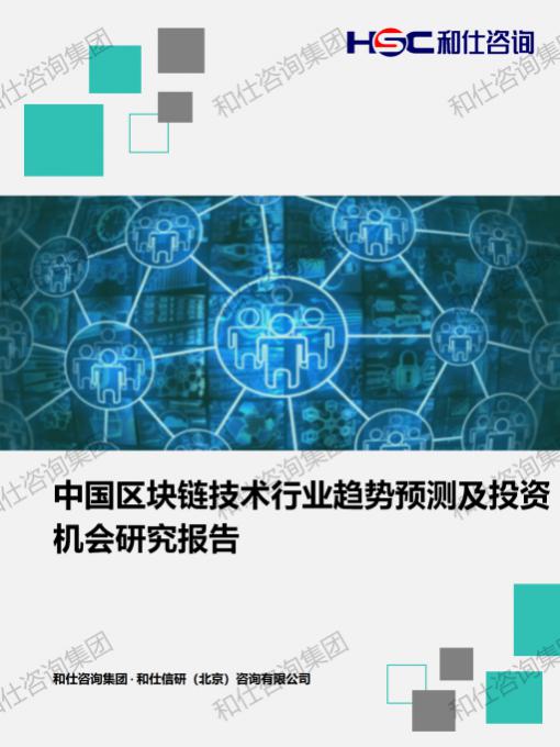 rb88随行版_首页官网入口