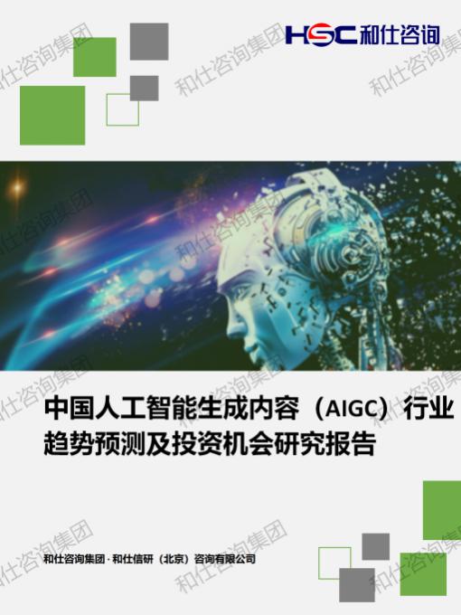 rb88随行版_首页官网入口