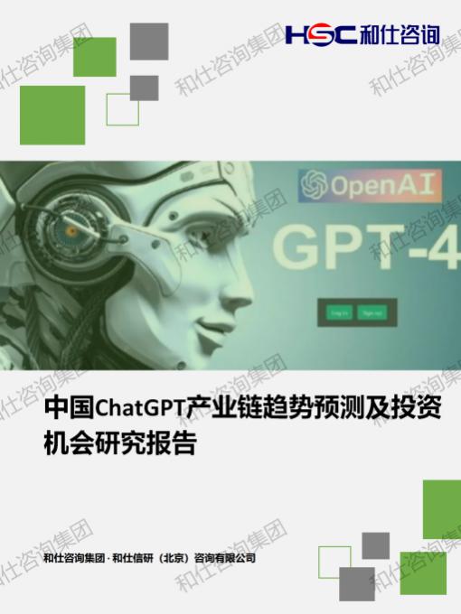 rb88随行版_首页官网入口