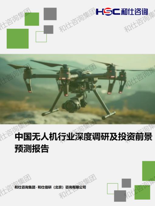 rb88随行版_首页官网入口