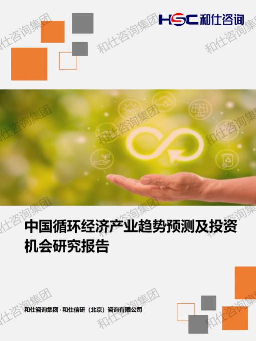 rb88随行版_首页官网入口