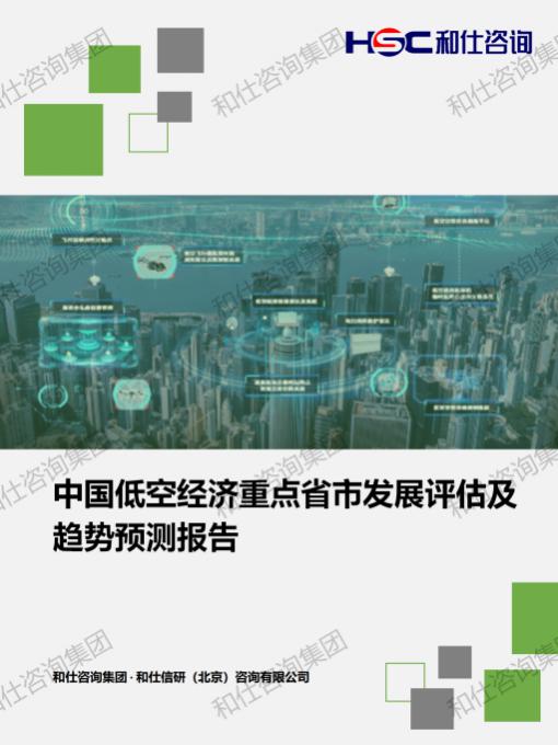 rb88随行版_首页官网入口