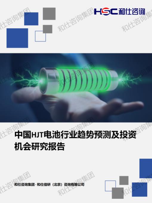 rb88随行版_首页官网入口