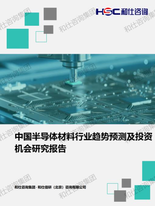 rb88随行版_首页官网入口