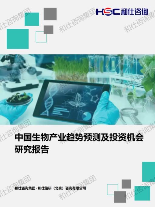 rb88随行版_首页官网入口