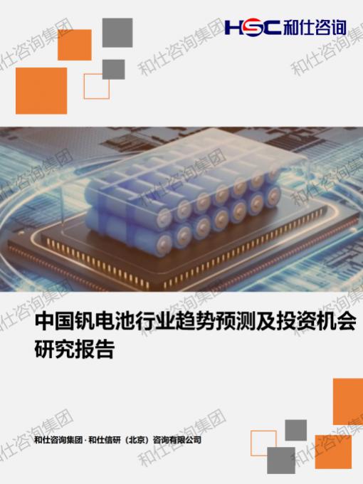 rb88随行版_首页官网入口
