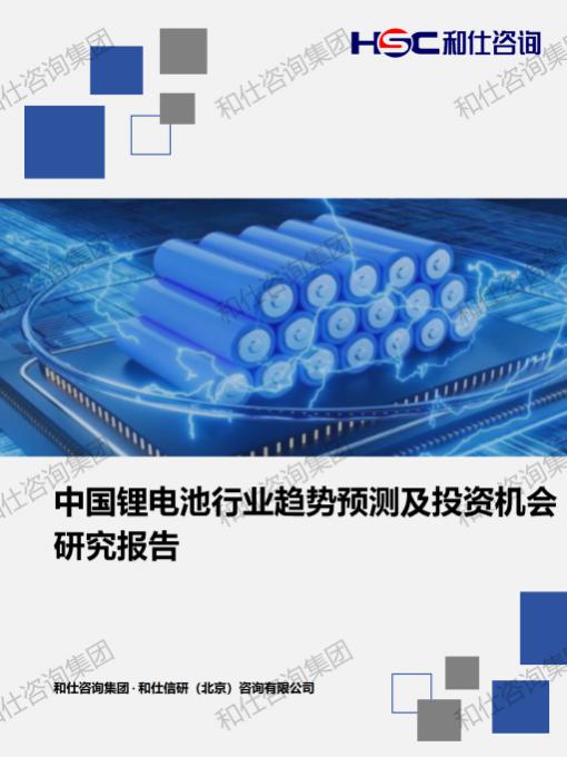 rb88随行版_首页官网入口
