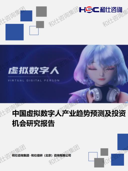 rb88随行版_首页官网入口