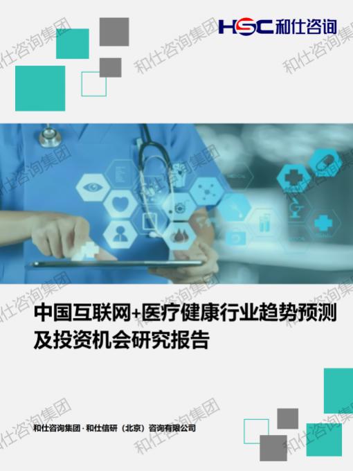 rb88随行版_首页官网入口
