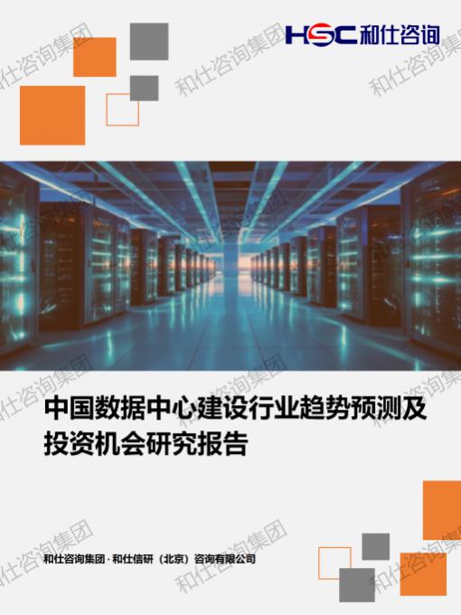rb88随行版_首页官网入口