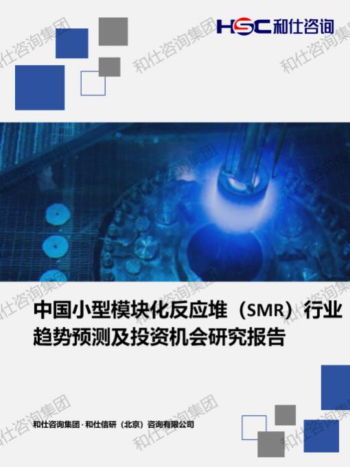rb88随行版_首页官网入口