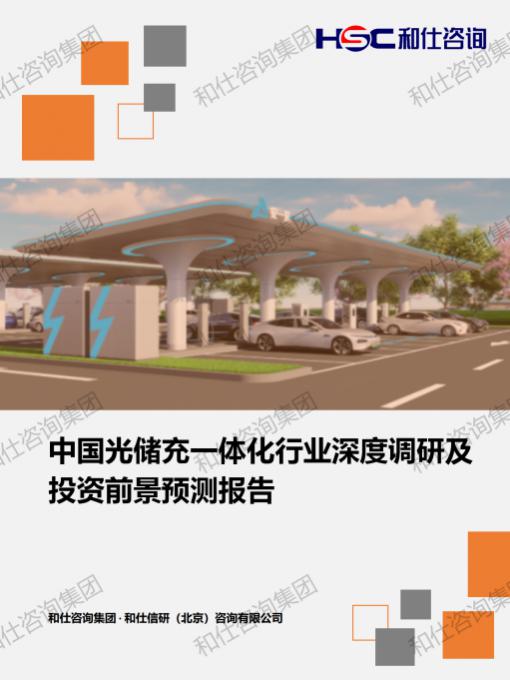 rb88随行版_首页官网入口