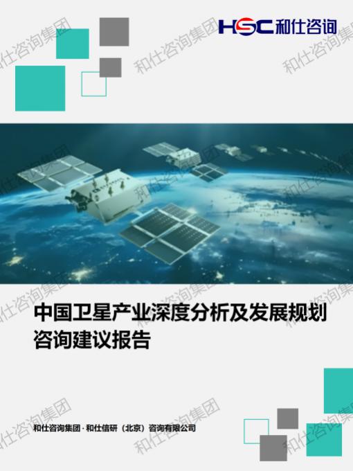 rb88随行版_首页官网入口