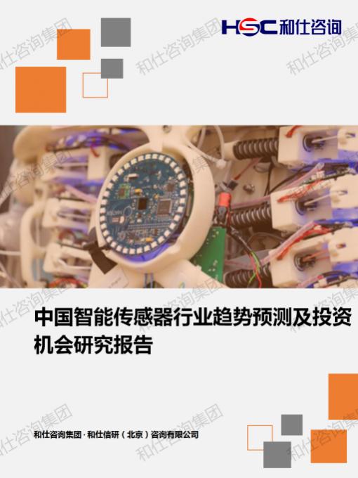 rb88随行版_首页官网入口
