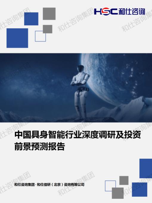 rb88随行版_首页官网入口
